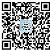 联系微信