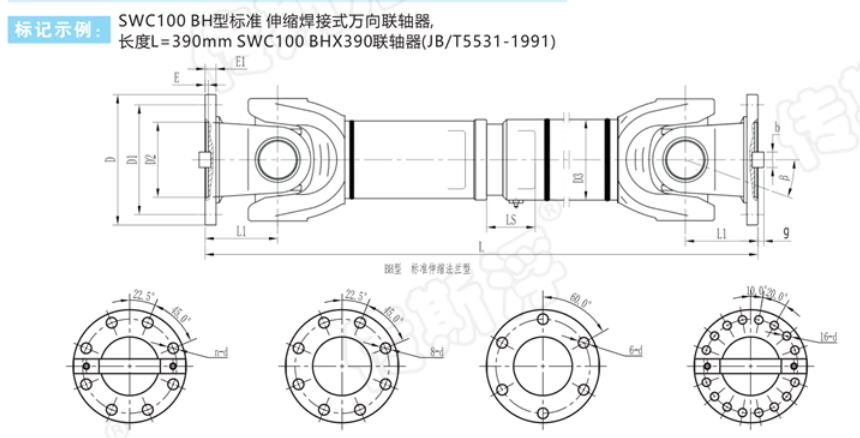 360截图20220315090942794.jpg